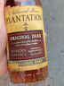 蔗園（Plantation）【原瓶進(jìn)口】巴巴多斯調(diào)酒師系列朗姆酒洋酒莫吉托調(diào)酒 蔗園黑朗姆酒 700mL 曬單實(shí)拍圖