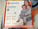 ERGObaby二狗背帶嬰兒抱娃神器四季透氣外出旅行遛娃神器breeze解放雙手 【重磅升級】Deluxe灰+口水巾 曬單實(shí)拍圖