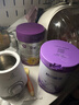 a2至初 3段奶粉嬰幼兒配方奶粉1-3歲850g三段奶粉乳鐵蛋白 曬單實拍圖
