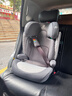 bebelock兒童安全座椅3-12歲大童增高墊汽車(chē)用車(chē)載座椅通風(fēng)加熱i-Size認證 太空灰【新國標+i-Size認證】 曬單實(shí)拍圖