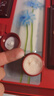 夢(mèng)妝水乳套裝山茶凝時(shí)塑顏緊致抗皺護(hù)膚品淡化細(xì)紋禮盒生日禮物 【老禮盒】洗+水+乳+紅腰子精華+霜 曬單實(shí)拍圖