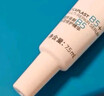 理膚泉超級B5精華7.5ml【京東試用】多效修護舒緩保濕褪紅小樣旅行裝 曬單實(shí)拍圖