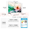 華為Vision智慧屏 4 65英寸 New 鴻蒙AI 國(guó)家補(bǔ)貼15%以舊換新 Mate XTs 投屏高清平板電視機(jī)HD65ARIN 曬單實(shí)拍圖