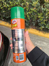 龜牌（Turtle Wax）多功能泡沫清潔劑(500901*3)650ml汽車(chē)內飾清洗劑座椅皮革清洗劑 曬單實(shí)拍圖