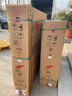 紅雙喜（DHS）乒乓球桌可折疊球臺(tái)室內(nèi)標(biāo)準(zhǔn)成人比賽家用可折疊乒乓球桌安裝便攜 不可折疊 不帶滾輪 大彩虹 曬單實(shí)拍圖