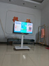 小米R(shí)EDMI32英寸移動(dòng)平板電視機(jī)43液晶50客廳WIFI臥室55落地65可移動(dòng)的75投屏智能落地高清會(huì)議一體機(jī) 43英寸 電視+落地支架+包安裝 曬單實(shí)拍圖