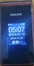 飛利浦（PHILIPS）E6616 老年人翻蓋手機4G全網(wǎng)通 超長(cháng)待機 大電池大屏大聲大字老人老年智能按鍵學(xué)生功能機 咖啡金 曬單實(shí)拍圖
