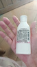 艾詩(shī)（Enchanteur）沐浴露 加倍滋潤保濕花香沐浴乳女 濃情花香650ml 曬單實(shí)拍圖