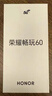 榮耀（HONOR） 暢玩60 5G全網(wǎng)通手機 6GB+128GB 墨巖黑 *【贈云盤(pán)】 曬單實(shí)拍圖