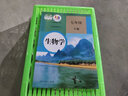 【新華書(shū)店正版】2025新版人教版初中七年級下冊生物書(shū)人教版7年級生物書(shū)下冊課本教材教科書(shū) 初1初一下冊生物課本七年級生物學(xué)課本 【新版】七年級下冊生物 曬單實(shí)拍圖