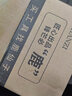 鹿仙子 936烙鐵手柄952t12焊臺(tái)手柄203H205恒溫?zé)犸L(fēng)槍焊臺(tái)配件 8586d+/8582D++焊臺(tái)烙鐵手柄 曬單實(shí)拍圖
