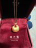 周大福 胖福足金珠子配繩大版黃金吊墜男女情侶EOF1531 約10.19g計價(jià)(工費860) 曬單實(shí)拍圖