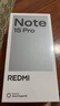 小米（MI）REDMI Note15 Pro 5G手機 新品上市 新一代小金剛 紅米Redmi小米手機note15pro 云霞紫 8GB+256GB 官方標配 曬單實(shí)拍圖