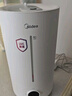 美的（Midea）加濕器凈化除菌家用臥室超聲波大霧量宿舍靜音噴霧器桌面霧化器取暖降噪生日禮物國家補貼S-UV98K 曬單實拍圖