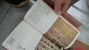 【官方正版-京倉直配】故宮日歷2026蓋章版書(shū)畫(huà)版  逢買(mǎi)必贈：天馬凌云徽章+昭陵六駿圖藏書(shū)票+孤山圖書(shū)簽+王士祿行樂(lè )圖書(shū)簽 書(shū)畫(huà)版+生宵版故宮日歷2026 故宮博物院出版故宮出版社升級版全新改版 故 曬單實(shí)拍圖