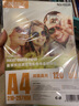 珠光紙冰白A3A4噴墨，激光打印，普通4色印刷，特種卡紙手工繪畫. 冰白單面珠光120gA4(50張) 曬單實拍圖
