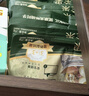 三只松鼠量販箱裝每日堅果1050g/35包 堅果禮盒零食禮包腰果 團購送禮 曬單實(shí)拍圖