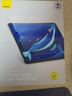 倍思iPad11/10鋼化膜iPad膜蘋(píng)果平板保護膜【2025升級·藍光護眼】適用2025年款iPad11/10-11/10.9英寸 曬單實(shí)拍圖