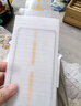 閃魔【3D熱彎全膠膜丨不遮擋屏幕】適用華為Mate70Pro鋼化膜mate70pro+全屏覆蓋60Pro抗指紋RS手機膜 【1片裝*3D熱彎全膠膜】原屏順滑觸感 Mate70Pro/Pro+/RS/優(yōu) 曬單實(shí)拍圖