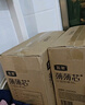 五羊（FIVERAMS）薄薄芯紙尿褲超薄透氣尿不濕紙尿褲超干爽瞬吸學(xué)步褲拉拉訓練褲 紙尿褲XXL42*2包（新舊包裝隨機） 曬單實(shí)拍圖