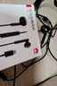 華為（HUAWEI）Type-C 經(jīng)典耳機 有線(xiàn)耳機Type-C版 適用于P/Mate系列等手機 黑色 曬單實(shí)拍圖