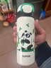 蘇泊爾（SUPOR）保溫杯大容量316L不銹鋼水杯兒童小學(xué)生一蓋雙飲便攜吸管杯彈蓋杯 曬單實(shí)拍圖
