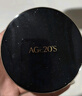 Aekyung Age20's愛(ài)敬星空黑氣墊bb霜SPF50+ 21#象牙白14g*2底妝打底防曬 曬單實(shí)拍圖