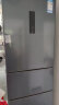 TCL 260升三门养鲜冰箱一体式双变频风冷一级能效小型家用电冰箱三门三温区AAT养鲜BCD-260TWEPZA50 实拍图