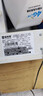 鐳威視4g太陽(yáng)能攝像頭終身免流量室外免插電無(wú)需連wifi手機遠程監控器家用360度無(wú)死角全景高清夜視追蹤 曬單實(shí)拍圖