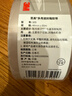 3M 思高透明多用途 封箱膠帶 辦公用品 309 48mm*90m  曬單實(shí)拍圖