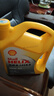 殼牌（Shell）機油合成技術(shù)機油10w-40(10w40) API SP級 4L 黃殼HX5 京東養車(chē) 曬單實(shí)拍圖