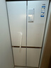 海爾（Haier）「頂配機皇」麥浪套系507Ultra「升級AI全自動(dòng)制冰」超薄零嵌十字門(mén)家用電冰箱BCD-507WGHTDBGVSU1 曬單實(shí)拍圖