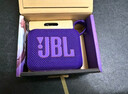 JBL GO4 音樂(lè )金磚四代 便攜式藍牙音箱 低音炮 戶(hù)外音箱 迷你小音響 極速充電長(cháng)續航 防水防塵 紫色 曬單實(shí)拍圖