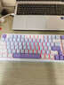 紅龍（REDRAGON）KS82 PRO有線(xiàn)/無(wú)線(xiàn)/藍牙三?？椭苹瘷C械鍵盤(pán) 全鍵熱插拔 gasket結構 游戲辦公鍵盤(pán) 芋香-龍舞軸 曬單實(shí)拍圖