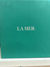 海藍之謎（LA MER）修護煥新精萃水150ml*2精粹水護膚品套裝化妝品禮盒生日禮物女 曬單實(shí)拍圖