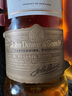 帝王洋酒 Dewar's whisky 調配型蘇格蘭威士忌 進(jìn)口 帝王15年 帶盒帶碼 曬單實(shí)拍圖