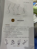 首飾設(shè)計(jì)綜合表現(xiàn)技法(全彩印刷，手把手教授首飾設(shè)計(jì)) 曬單實(shí)拍圖