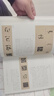 現貨包郵 線(xiàn)裝膠訂 草書(shū)字法解析--文字學(xué)視角下的草法研究 劉東芹 書(shū)法書(shū)籍草書(shū) 劉東芹 成人草書(shū)大字典識辨指南草書(shū)字貼 曬單實(shí)拍圖