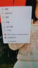 華碩TUF GAMING B560M B660M B760M-PLUS WIFI 重炮手 重炮手TUF B660M-PLUS WIFI D4 95成新 曬單實(shí)拍圖