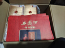 西鳳酒 年份封藏藏品 52度 500ml*6瓶 整箱裝 鳳香型白酒 送禮禮品 曬單實(shí)拍圖