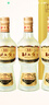 北大倉 部?jì)?yōu)經(jīng)典1984 醬香型白酒 53度 500mL*4瓶 整箱裝 送禮禮品 曬單實(shí)拍圖
