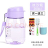 特百惠（Tupperware）水杯塑料杯350ml嘟嘟企鵝杯 密封防漏便攜學(xué)生兒童水杯子 馬卡藍 350ml 曬單實(shí)拍圖
