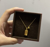 金至尊黃金項鏈招財進(jìn)寶小金磚999足金新年禮物計價(jià) 10.44克 曬單實(shí)拍圖