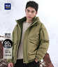 HLA海瀾之家羽絨服男三防工裝風(fēng)極光超能鵝絨服 卡其37 M 170/88A 推薦120~140斤 曬單實(shí)拍圖