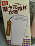 富光保溫咖啡水杯子女316L不銹鋼高顏值大容量帶吸管車(chē)載便攜禮物 曬單實(shí)拍圖