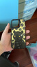 CASETIFY 南京紅山森林動物園 x CASETiFY 聯(lián)名 森林捕手 適用于Phone16promax/15pro手機殼 鏡面黑框Magsafe iPhone 16 Pro 曬單實拍圖