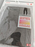 優(yōu)衣庫合作款/男裝HEATTECH EXTRA WARM混紡圓領(lǐng)T恤9分袖481441 09 黑色 L /175/100 曬單實(shí)拍圖