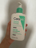 適樂膚（CeraVe）氨基酸潔面啫喱236ml(混油敏感肌洗面奶潔面乳男士女士護(hù)膚品) 曬單實(shí)拍圖