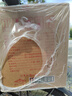 敘府 經(jīng)典 濃香型白酒 52度 500ml*6瓶 整箱裝 純糧食酒 曬單實(shí)拍圖
