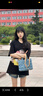 Lee復古老花Cabas托特包斜跨手提單肩女包女士百搭教師節送老師長(cháng)輩 曬單實(shí)拍圖